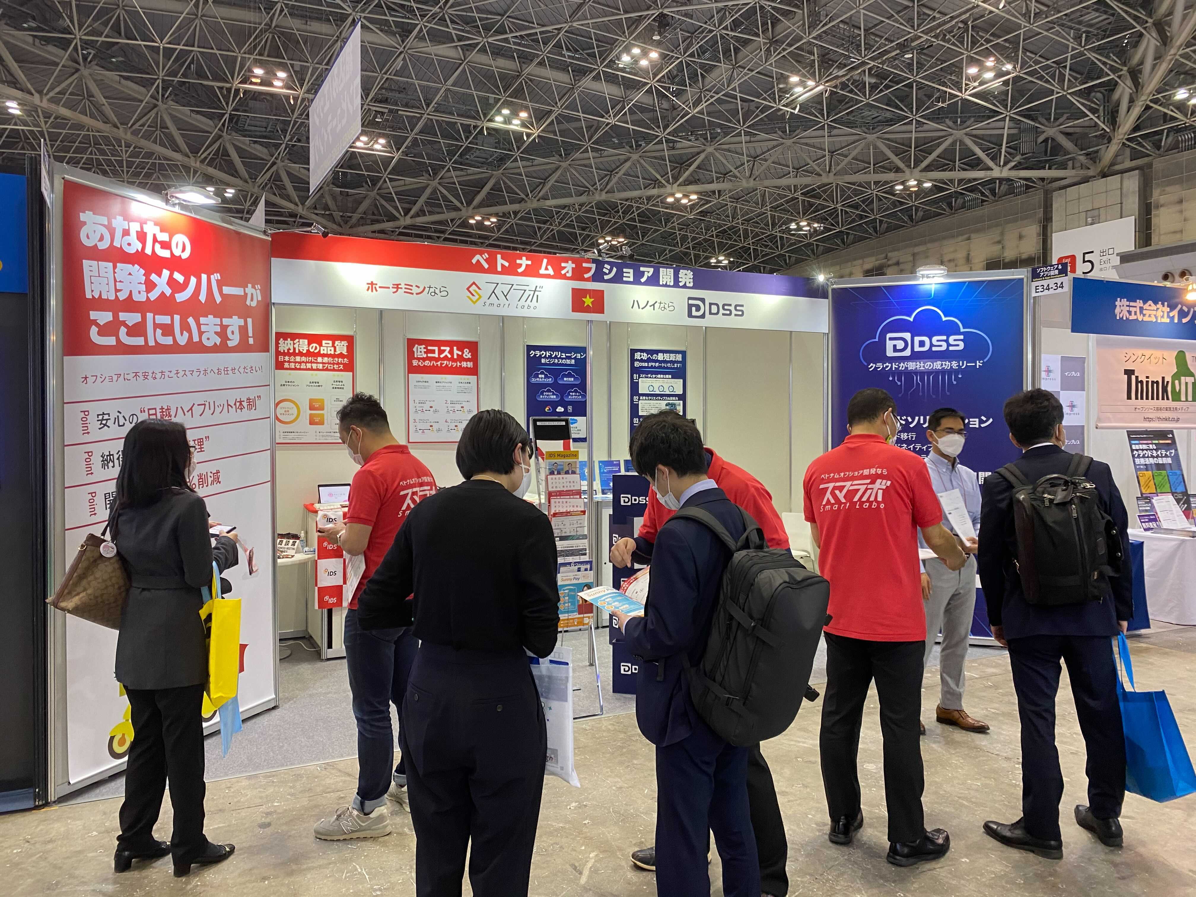 JapanITWeekのスマラボブースお客様の様子